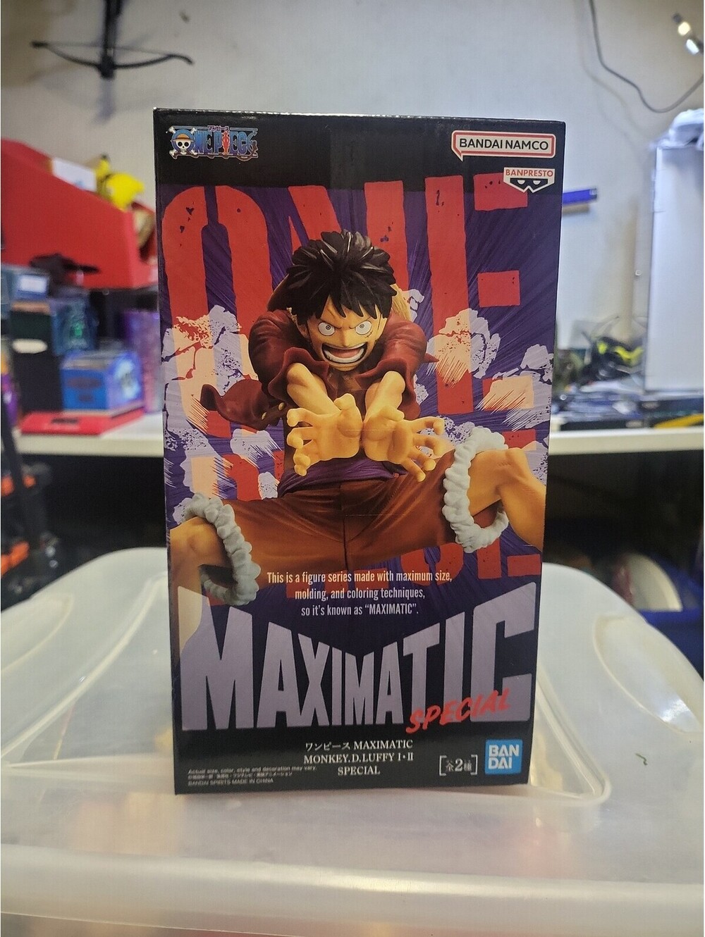 One Piece Monkey D Luffy Maximatic Banpresto Anime Japan Figure